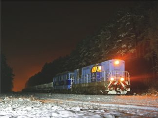 Świat Kolei numer 01/2026